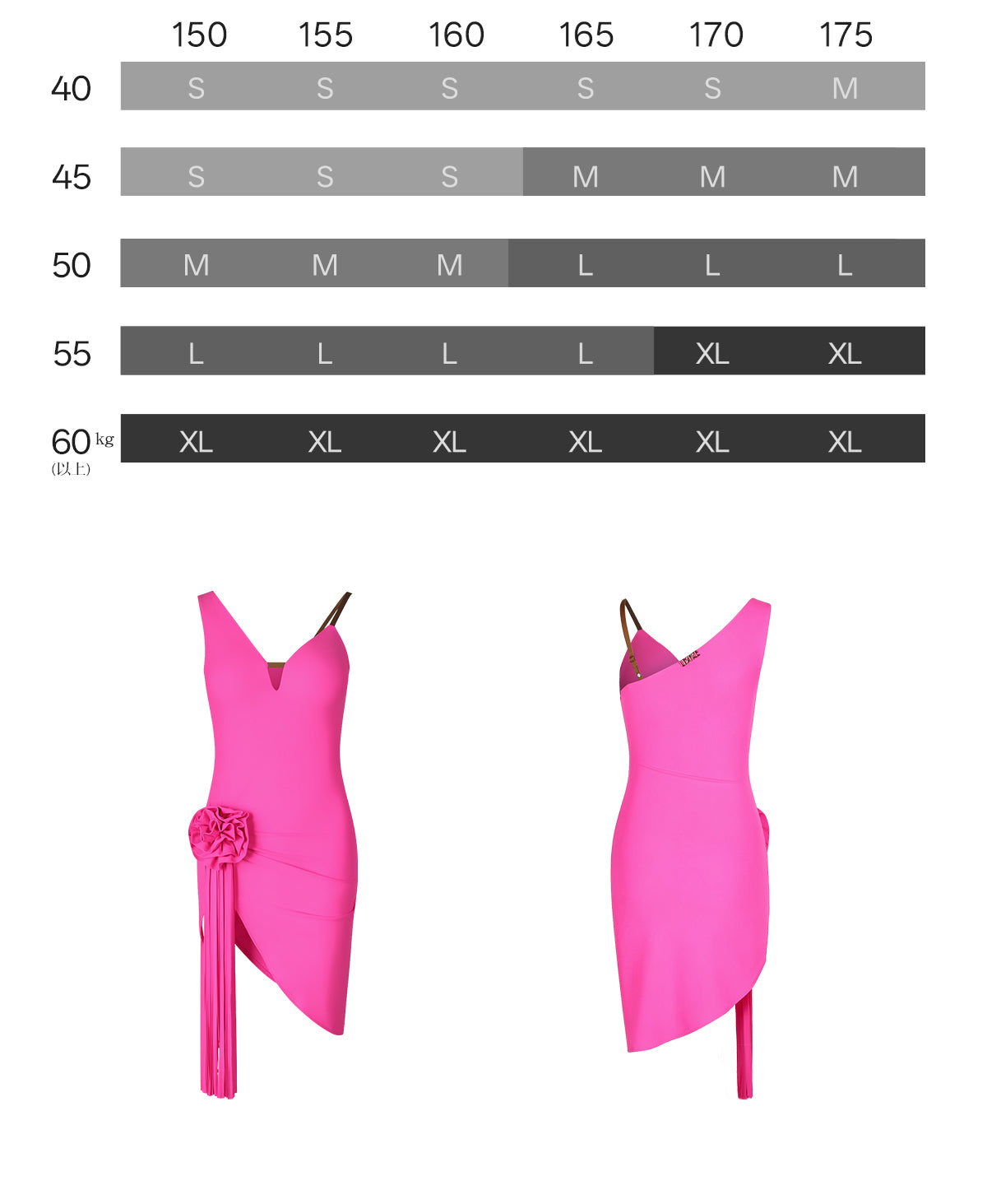 UDANCE Latin Dance Dress Adult Dance Dress Practice Dress Adult Summer New Style Swing Sleeveless Dress A123