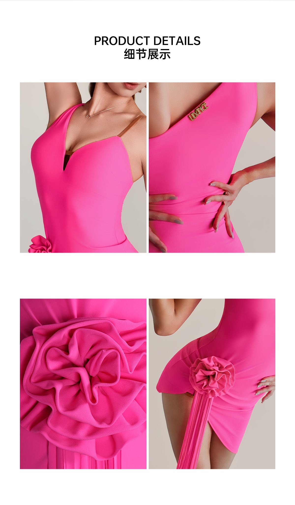 UDANCE Latin Dance Dress Adult Dance Dress Practice Dress Adult Summer New Style Swing Sleeveless Dress A123