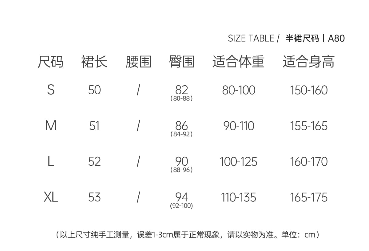 UDANCE 2025 New in Women's Latin Dance Hip Scarf Skirt Asymmetrical Fringe Wrap Skirt for Women A80