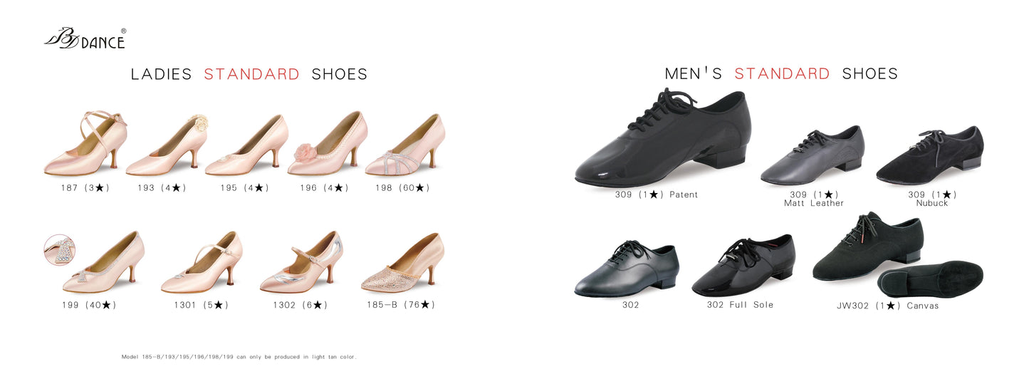 Обувь BD Dance Custom (свяжитесь с нами)