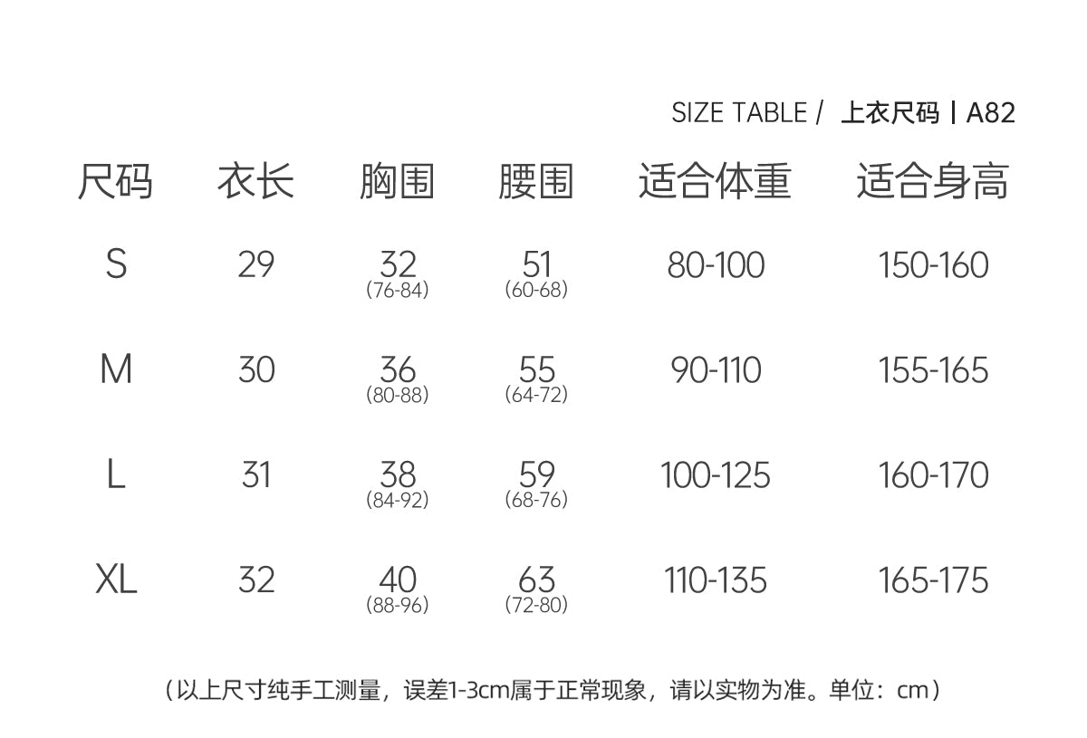 UDANCE 2025 New Latin Dance Top Long-Sleeve Practice Wear Dancewear Women's Crop Top A82