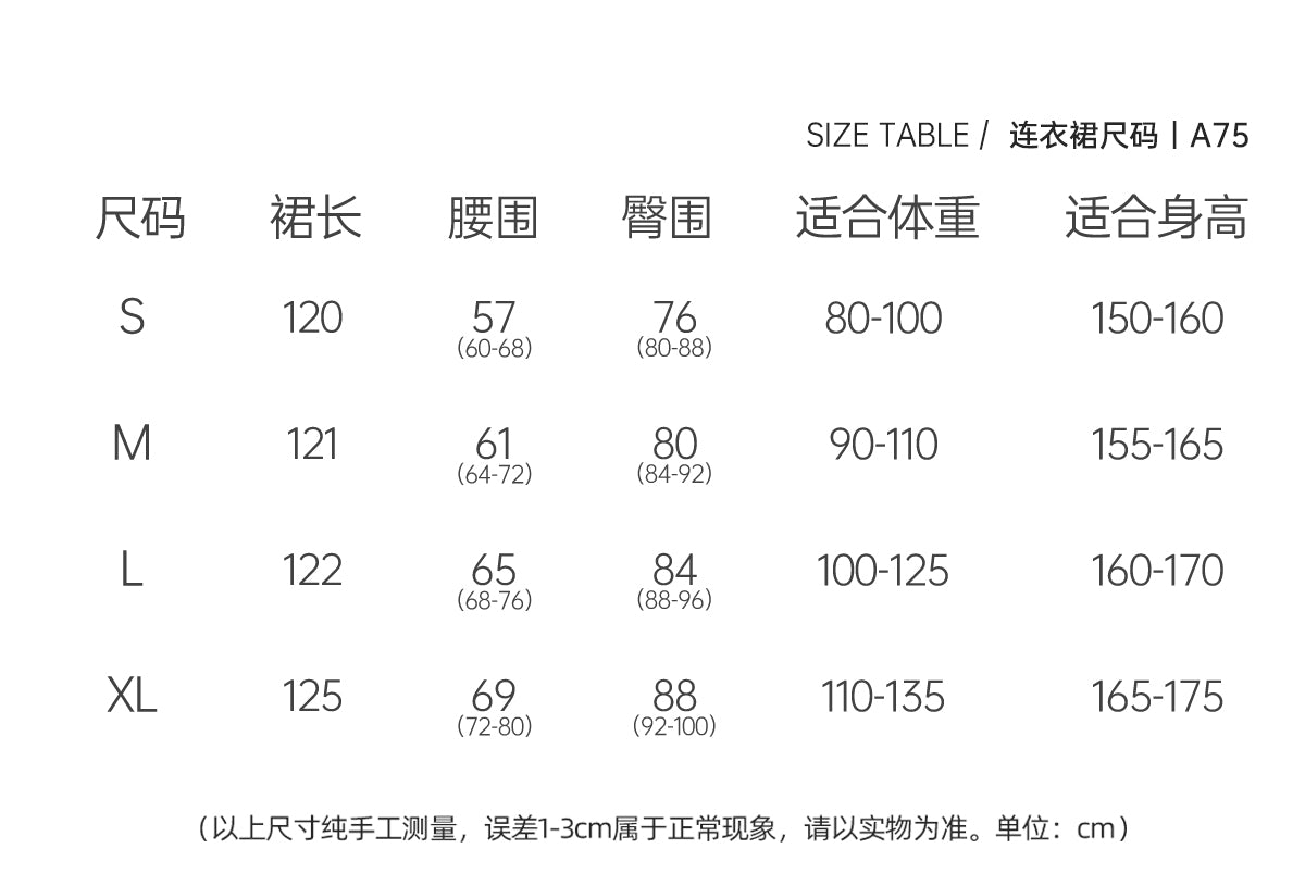 UDANCE New Arrival Women's Practice Latin Dancewear Fringe Dress for Women A75