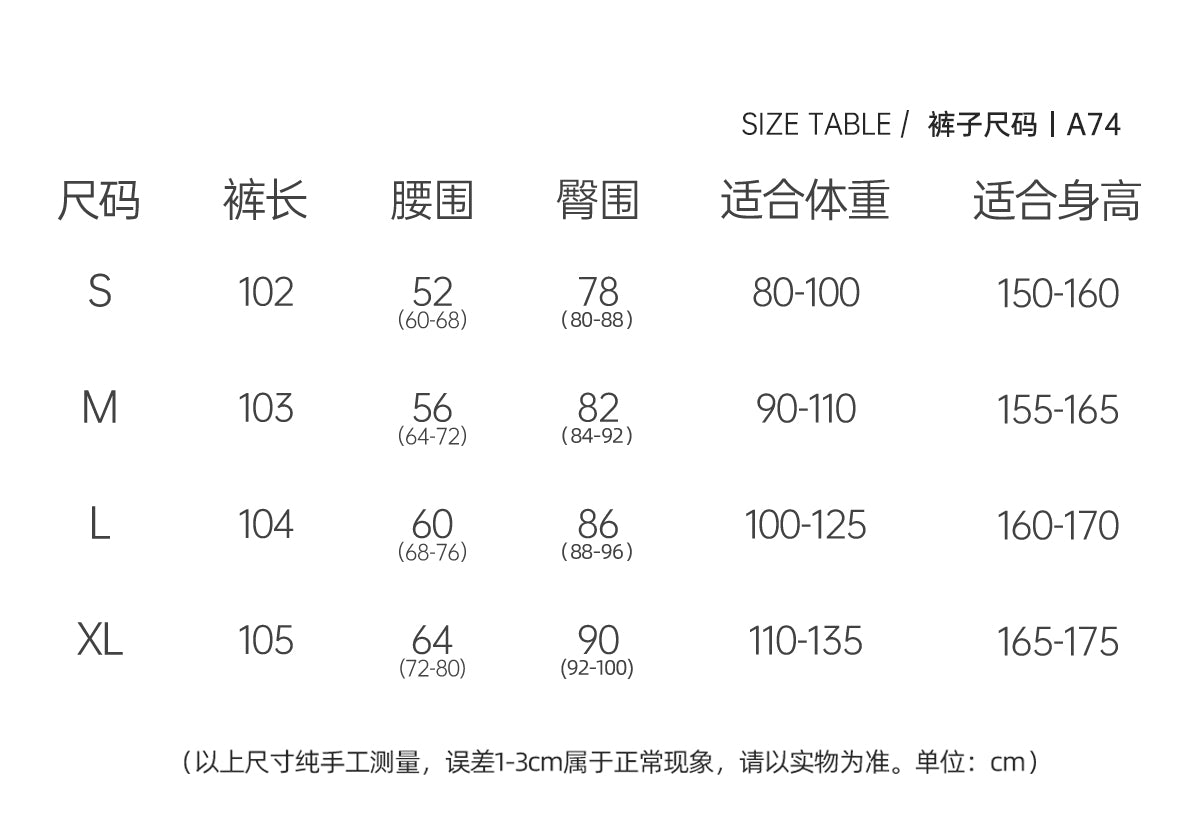 UDANCE 2025 New Arrival Women's Latin Dance Pants Slim-Fit Bottoms Practice Trousers Flared Pants for Women A74