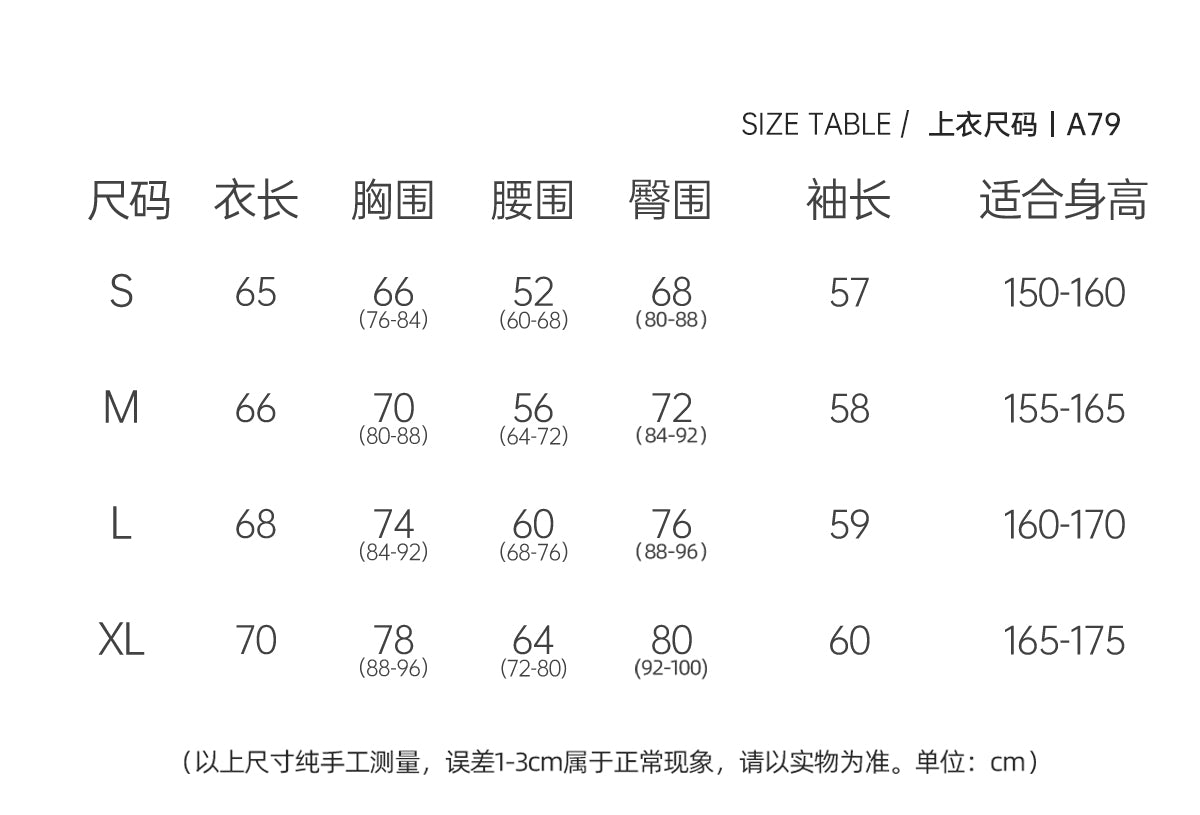 UDANCE 2025 New Bodysuit Latin Dance Top Women's Long Sleeve Jumpsuit Premium Ballroom Practice Low-Back Leotard Unitards A79