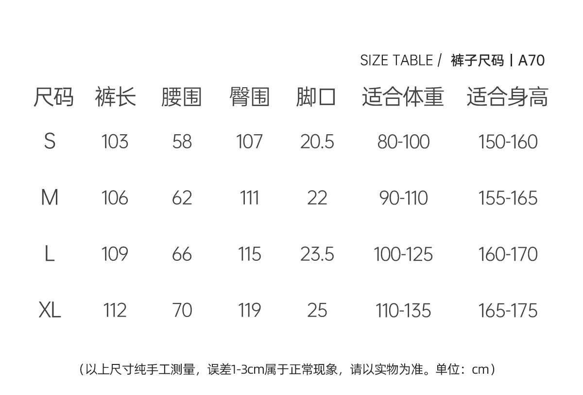 UDANCE 2025 New Women's Latin Dance Pants Ruffle Trim Ultra-Thin Loose-Fit Harem Pants for Women A70