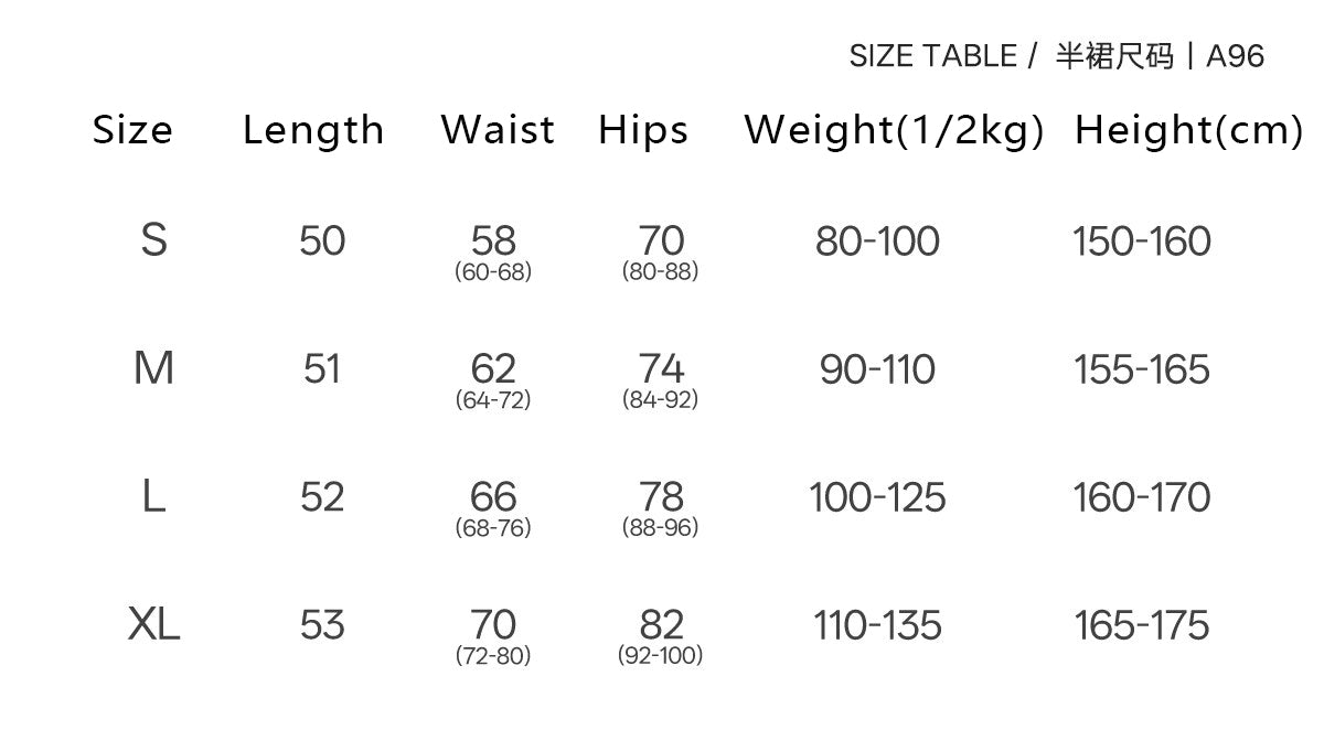 Udance New Arrival Women's Latin Dance Skirt A96