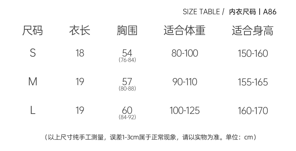 UDANCE 2025 New Latin Dance Bralette Women's Sports Bra Professional Ballroom Dancewear Fringe Lingerie-Style Top for Women A86